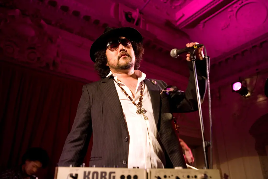 Soil & “Pimp” Sessions performing at Bush Hall